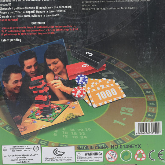 Jenga Casino Game 0149EYX