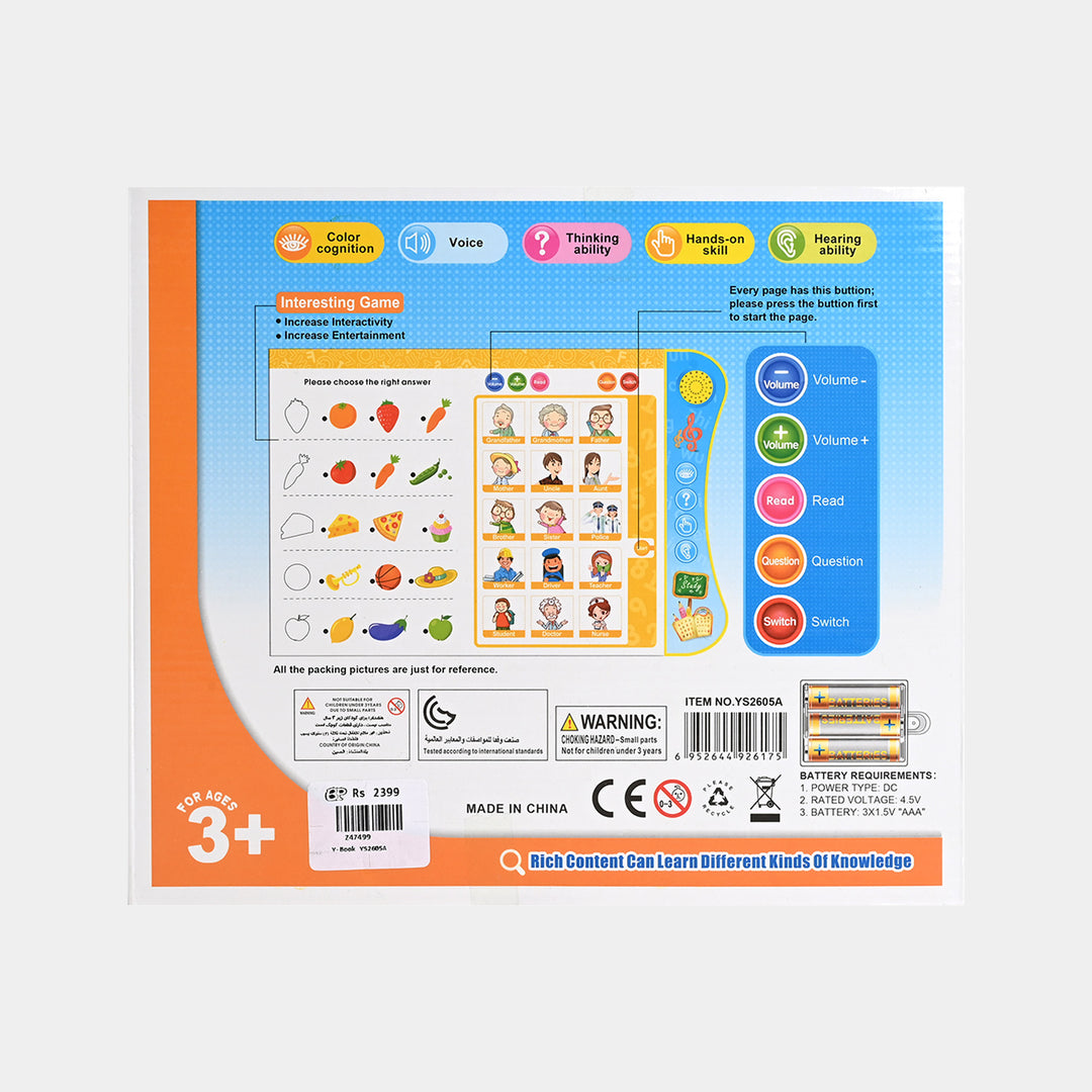 Intelligence Y Book Pronunciation Learning For Kids