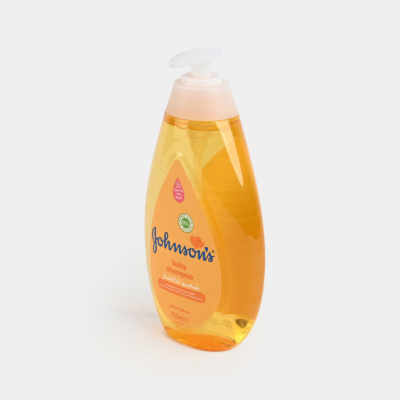 Johnsons Baby Shampoo | 750ml