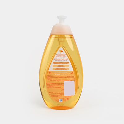 Johnsons Baby Shampoo | 750ml