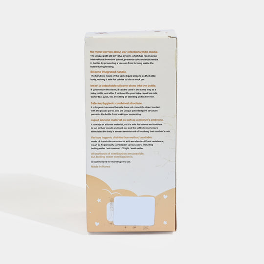 Baby Feeding Bottle 200ML