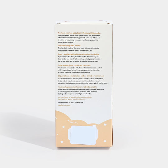 Baby Training Feeding Bottle