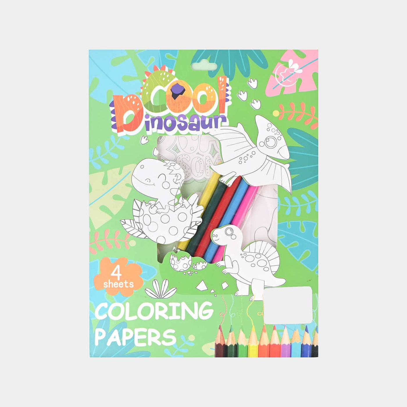 Creative Coloring Sheets for Kids