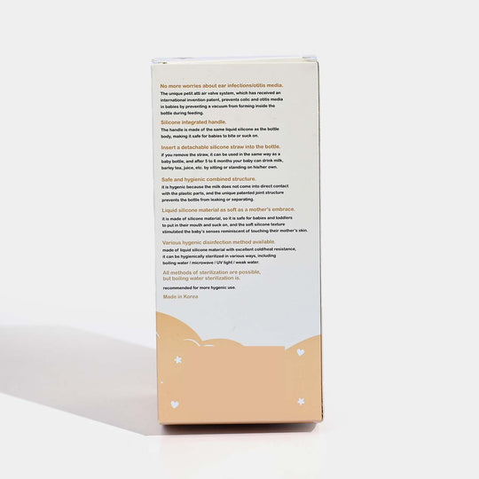 Silicone Baby Feeding Bottle 160ML