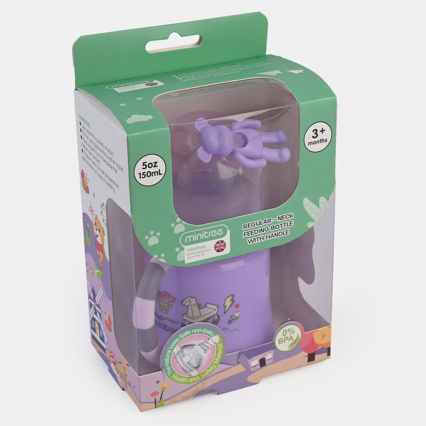 Feeder Minitree 150ml -Purple