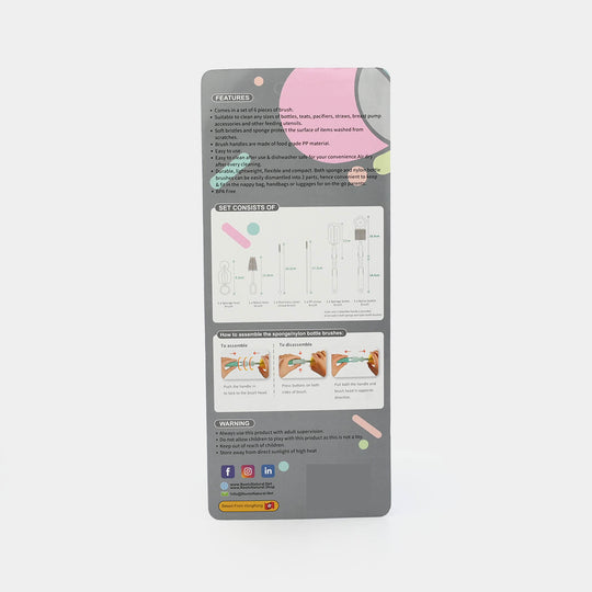Roots Multipurpose Cleaning Brush Set