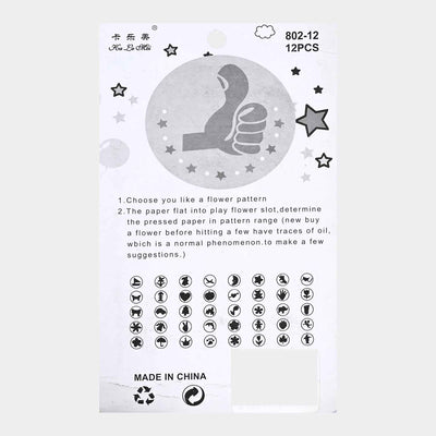 Craft Paper Punch Pack - Multi | 12PCs