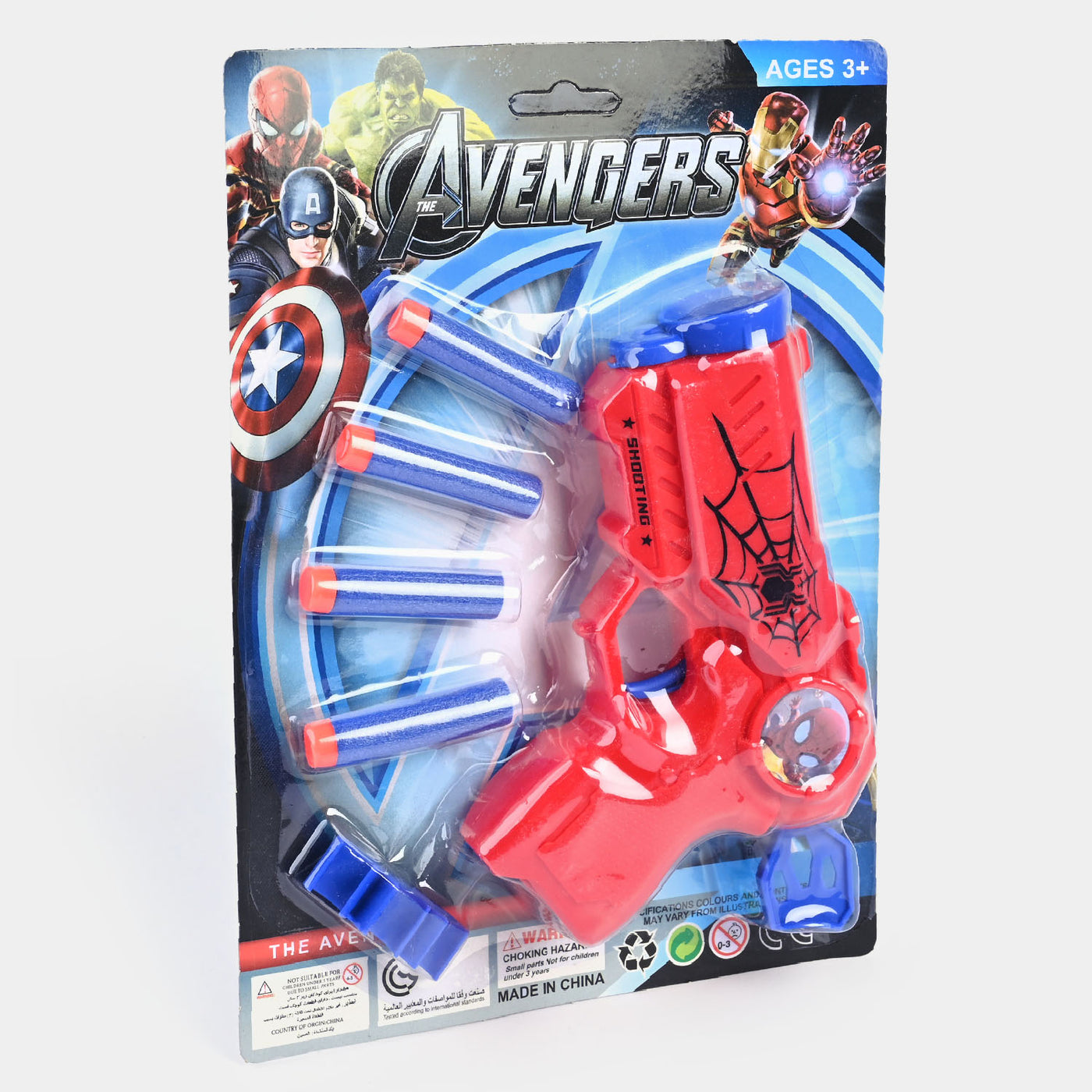 Super Hero Target Toy For Kids