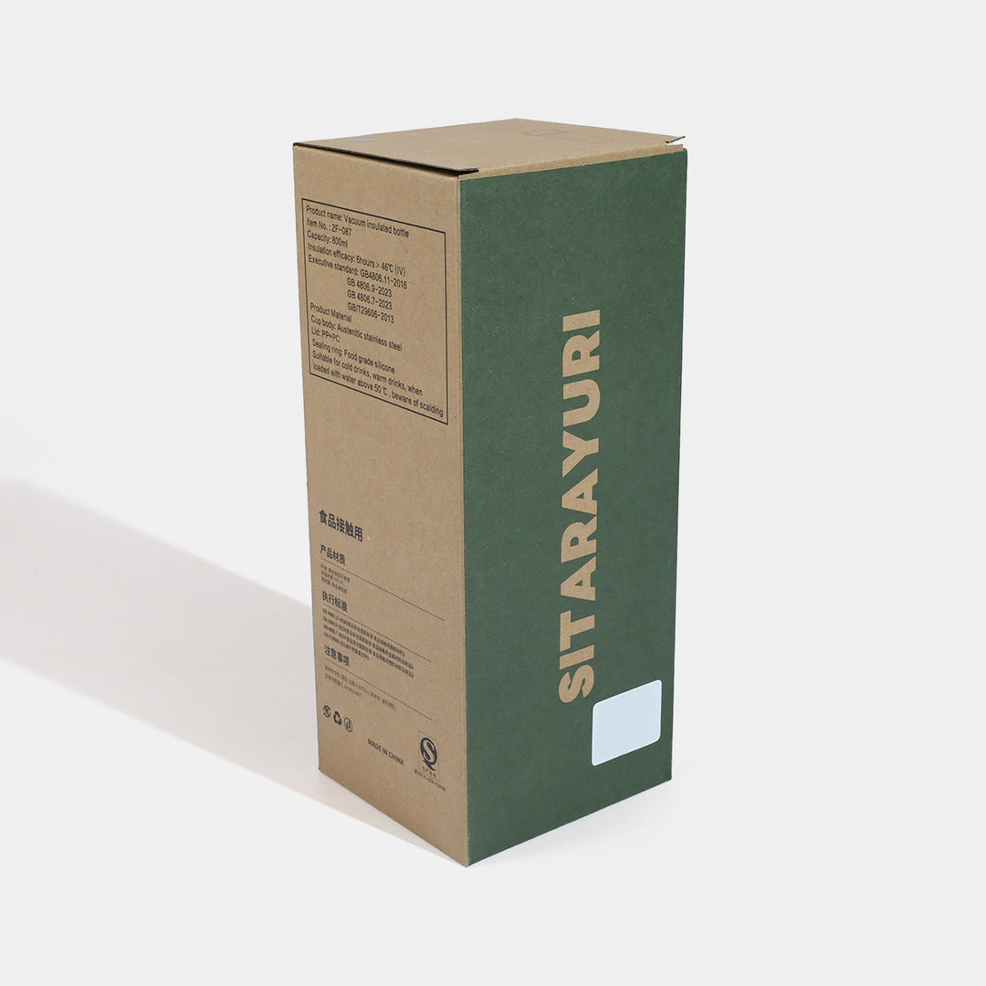 Vacuum Insulated Mug/Water Bottle