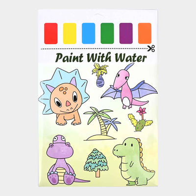 Paint With Water For Kids