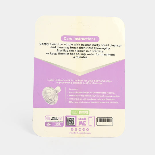 Wide Neck Nipple 9M+