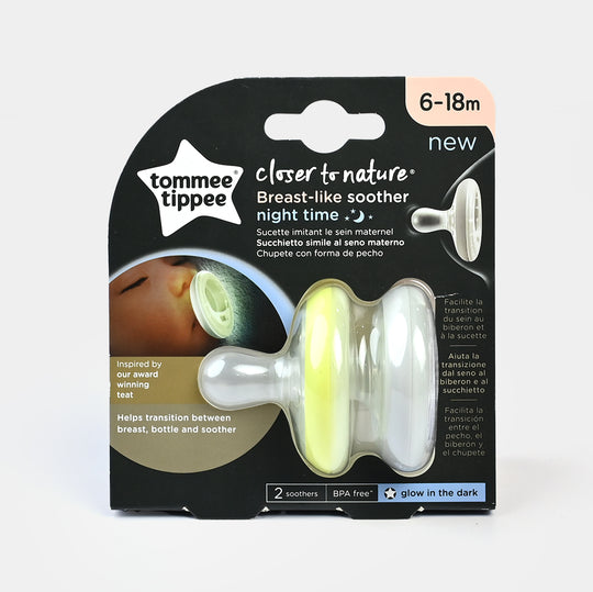 Tommee Tippee 2-Piece Breast Like Soother - 6-18 months