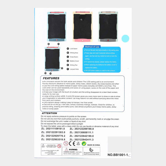 LCD Writing Tablet For Kids | 10"