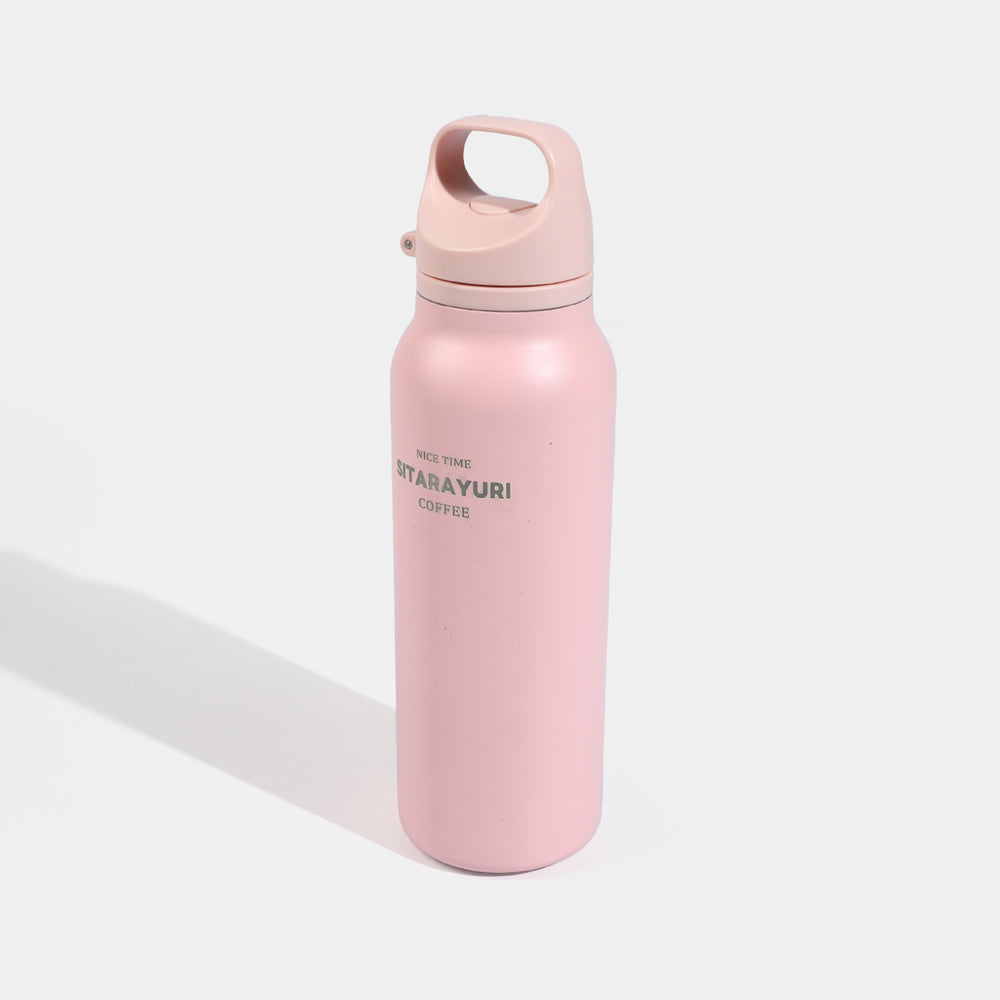 Stainless Steel Water Bottle | 600ml