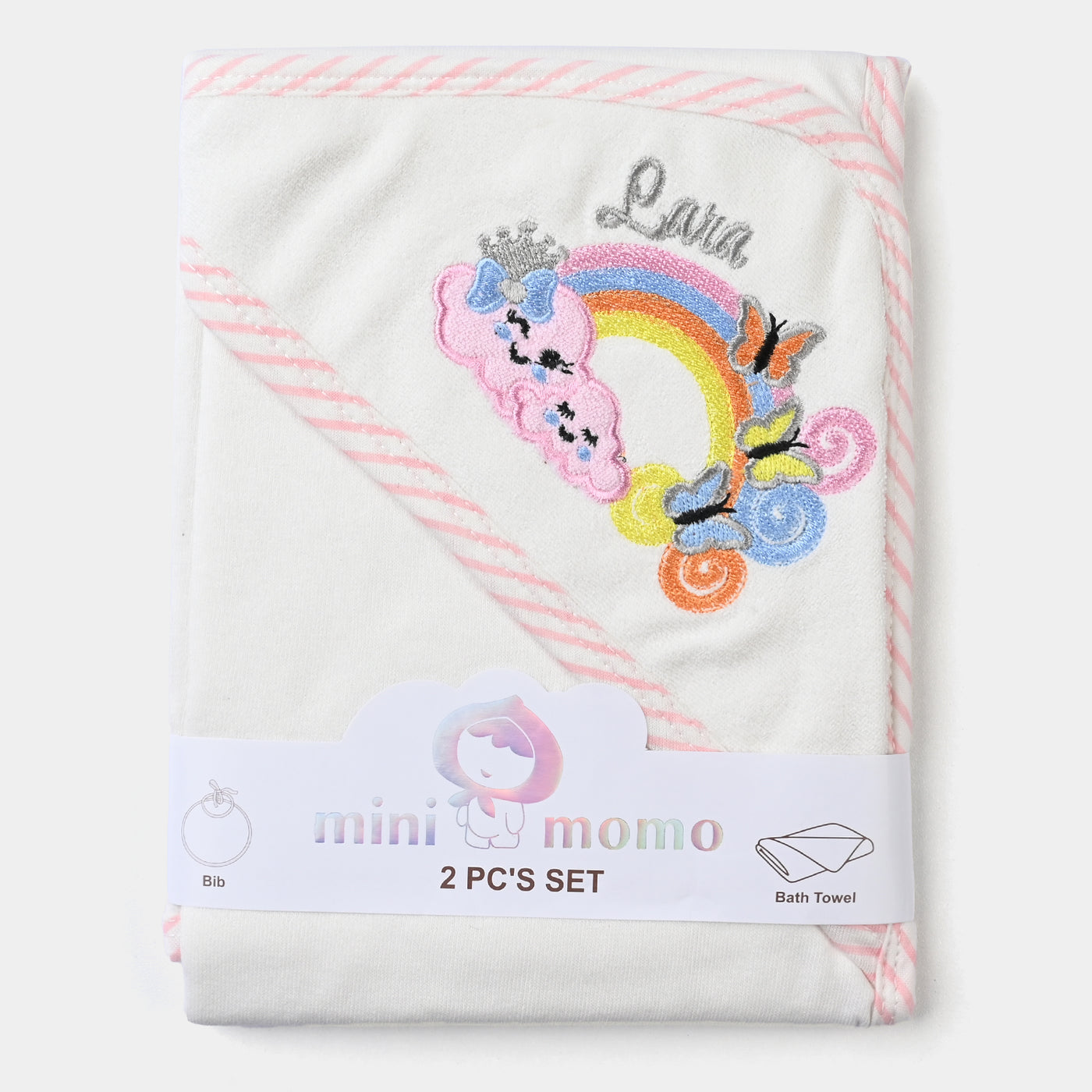 Baby Bath Towel With Bib