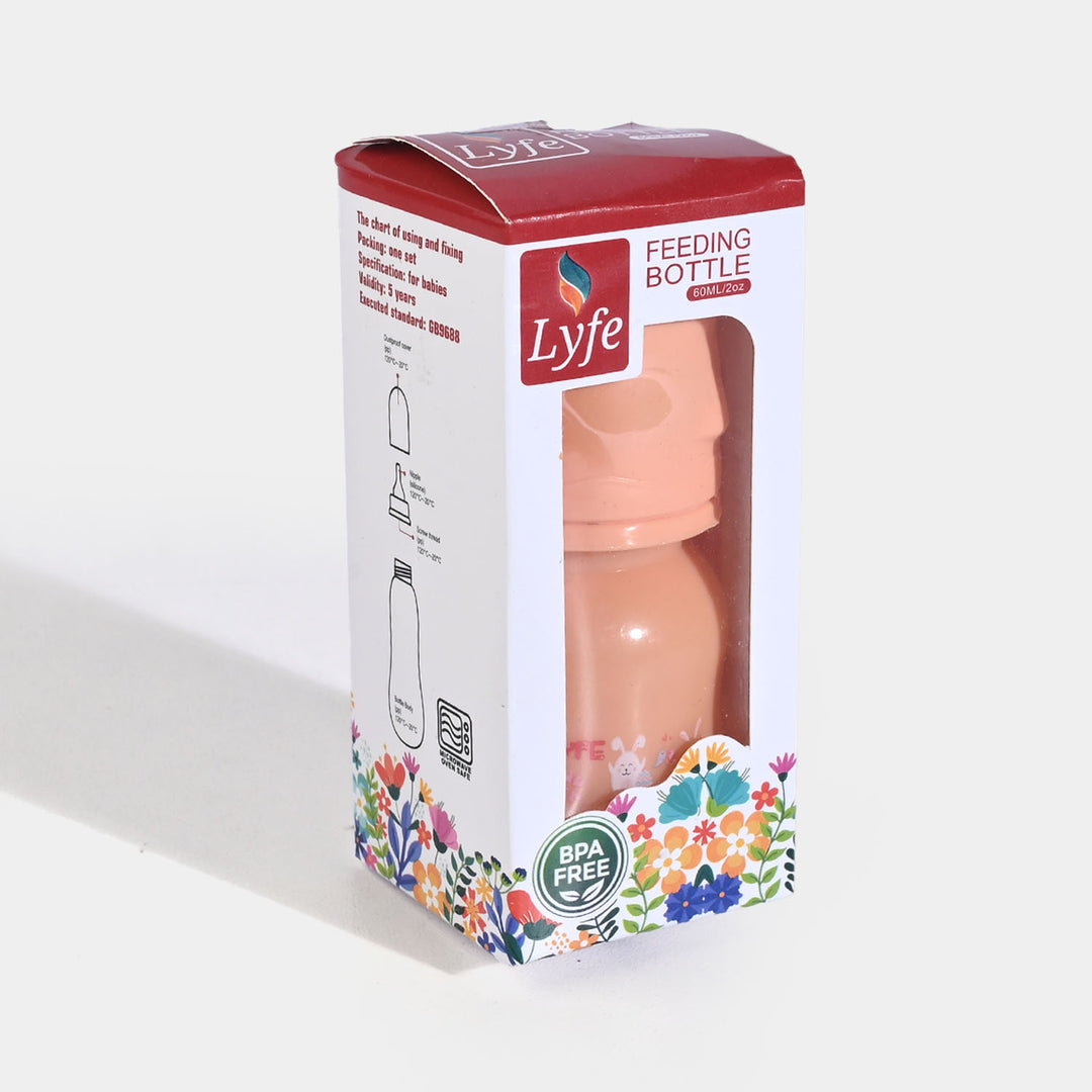 Lyfe Baby Plastic Feeding Bottle 2Oz |60ml |Orange