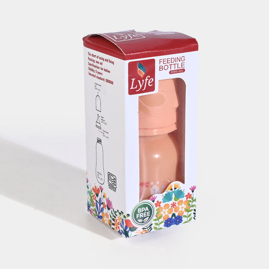 Lyfe Baby Plastic Feeding Bottle 2Oz |60ml |Orange