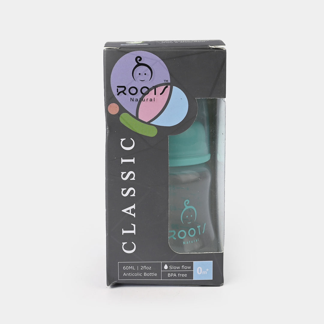 New Born Feeder Green J1010
