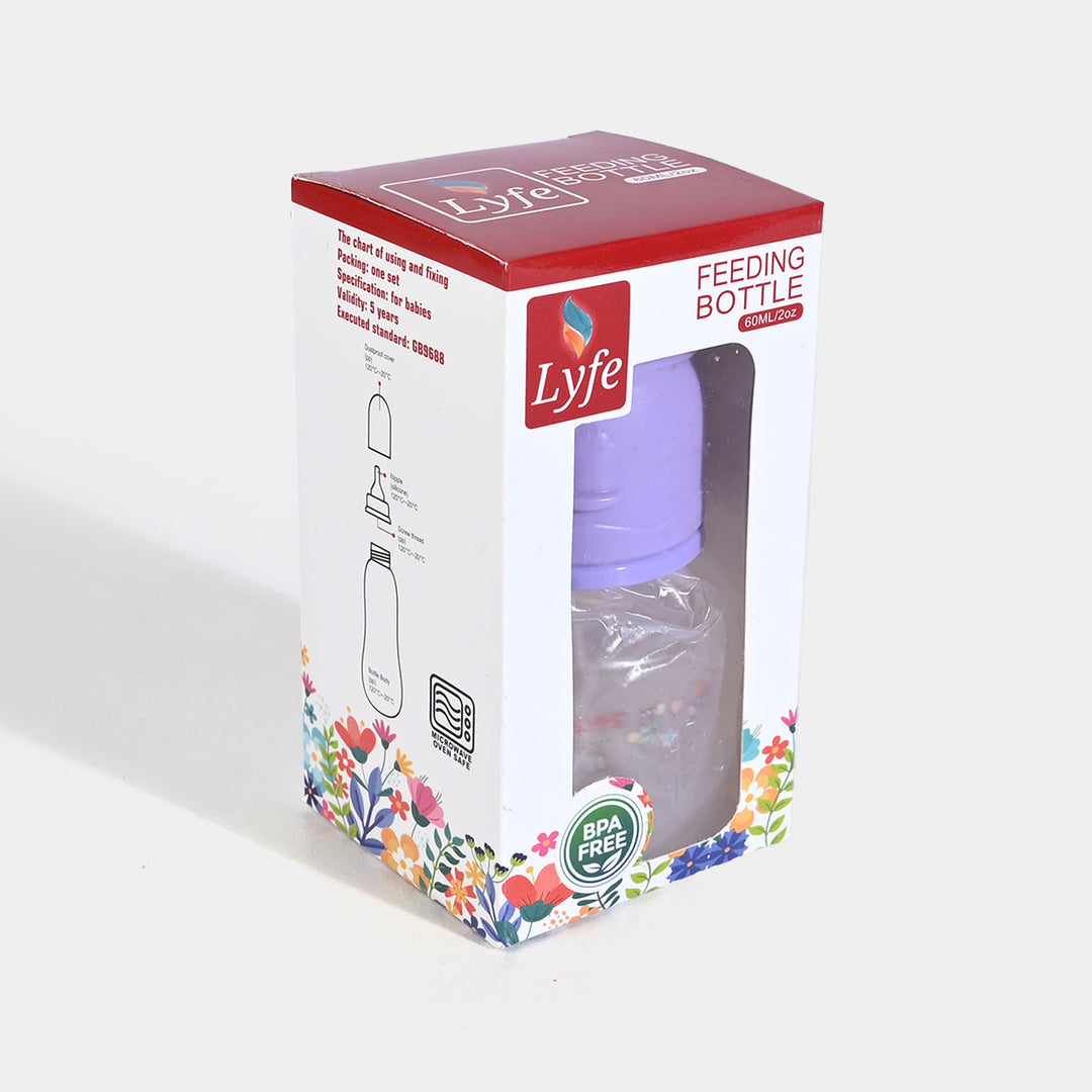 Lyfe Baby Plastic Feeding Bottle 2Oz |60ml |Purple