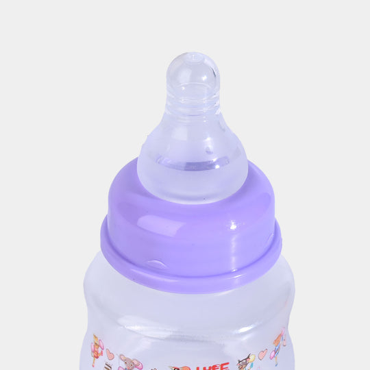 Lyfe Baby Plastic Feeding Bottle 2Oz |60ml |Purple