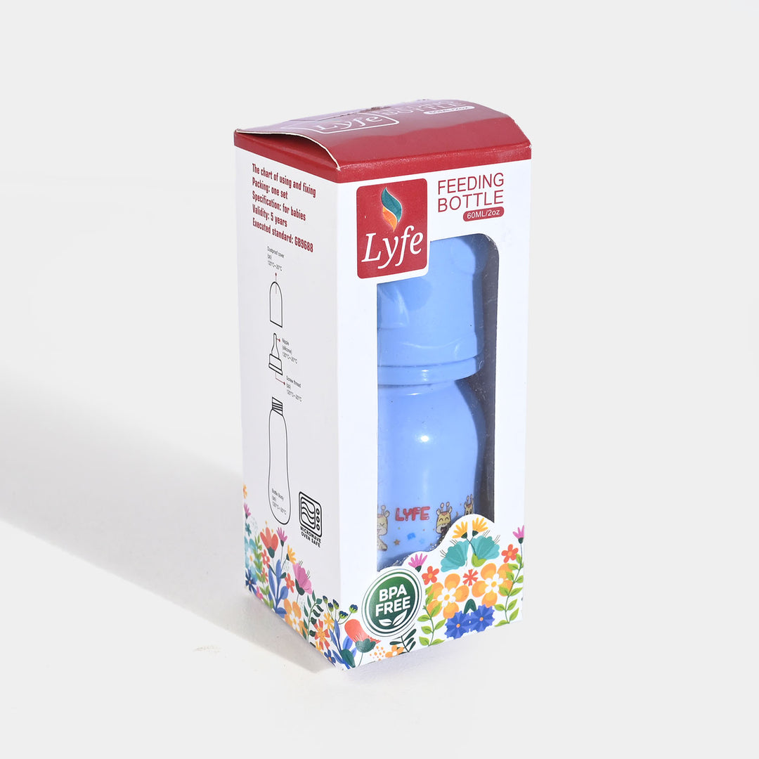 Lyfe Baby Plastic Feeding Bottle 2Oz |60ml |Blue
