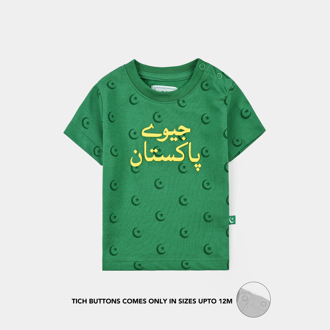 Infant Boys Polyester Cotton Blended T-Shirt Chand Sitara-Green