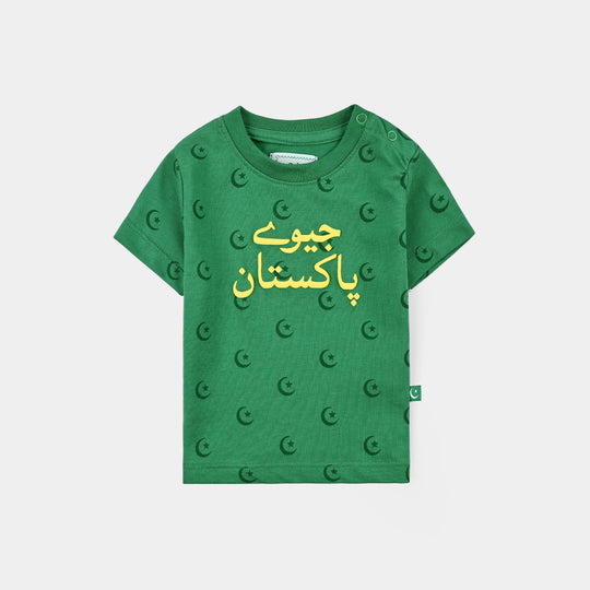 Infant Boys Polyester Cotton Blended T-Shirt Chand Sitara-Green