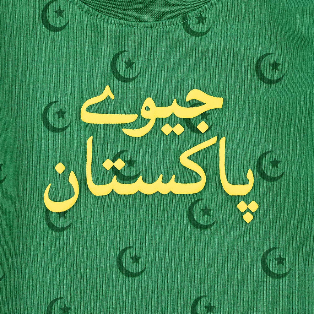 Infant Boys Polyester Cotton Blended T-Shirt Chand Sitara-Green