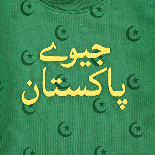 Infant Boys Polyester Cotton Blended T-Shirt Chand Sitara-Green