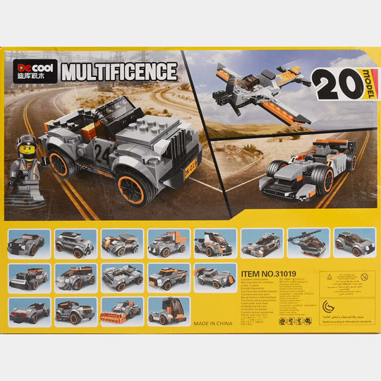 Building Blocks Play Set For Kids | 233PCs