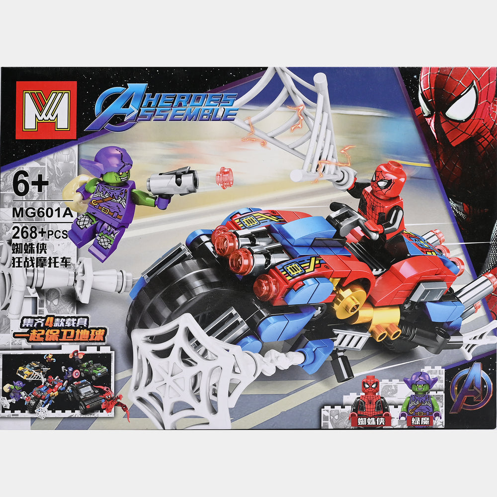 Character Building Blocks Play Set For Kids