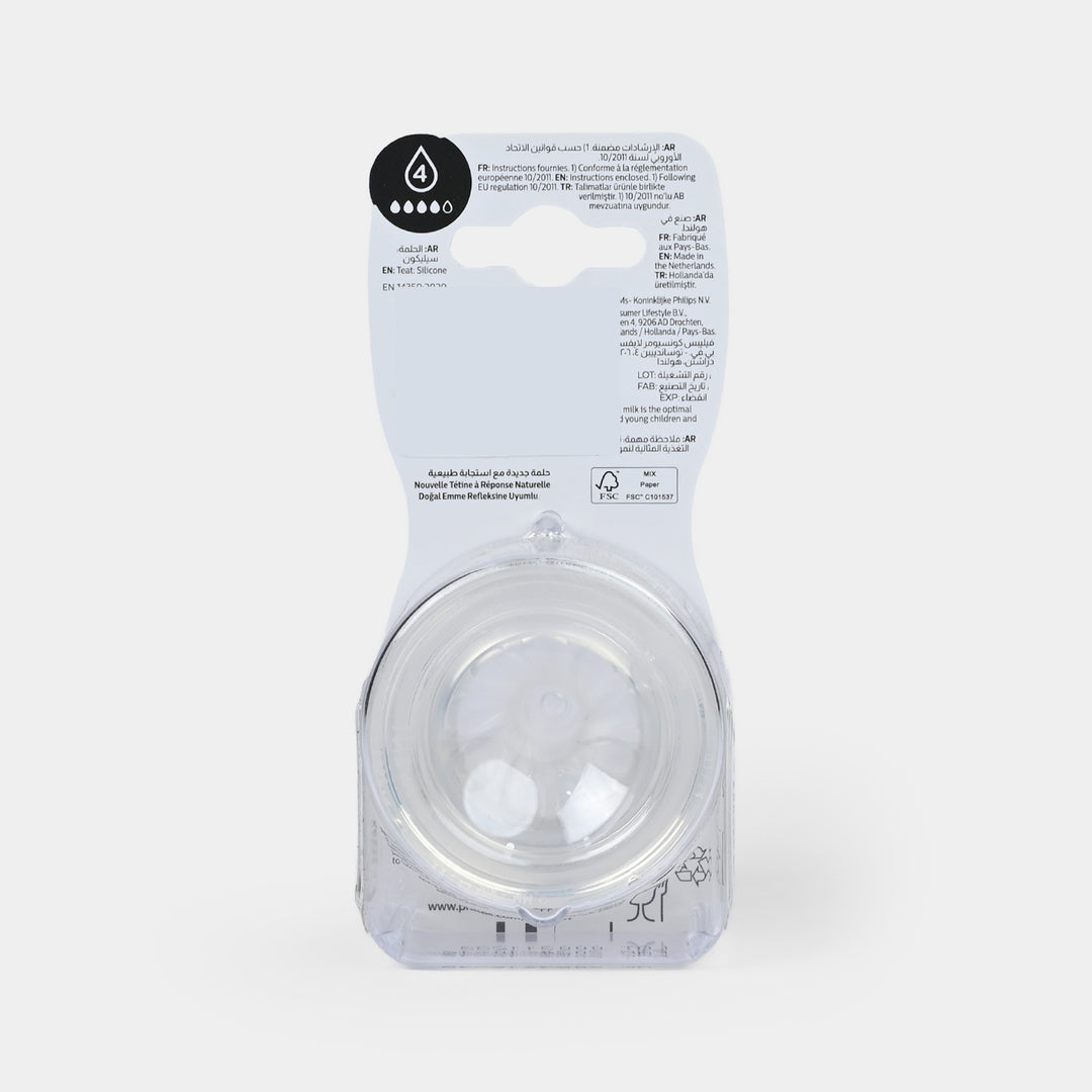 Natural Feeding Bottle Nipple | 3M+