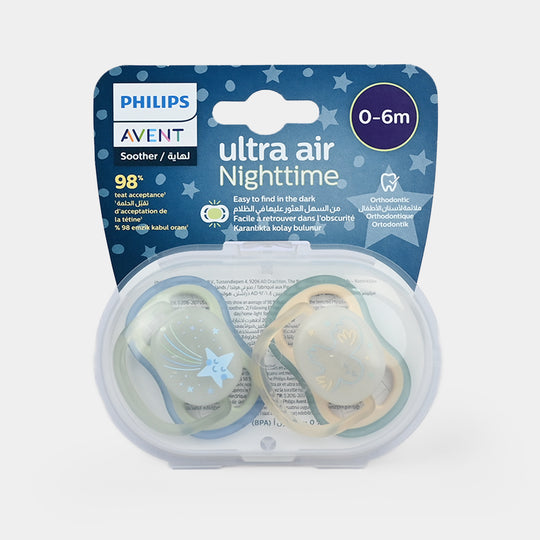 Philips Avent Ultra Soft Soother (0–6 Months)