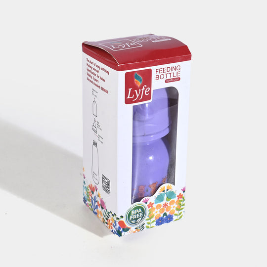 Lyfe Baby Plastic Feeding Bottle 2Oz |60ml |Purple