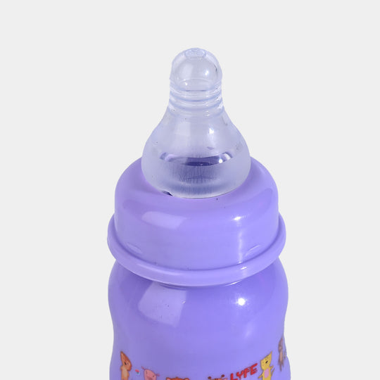 Lyfe Baby Plastic Feeding Bottle 2Oz |60ml |Purple