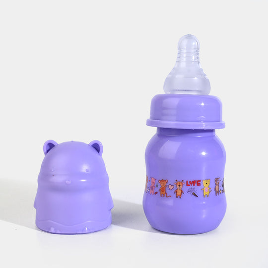 Lyfe Baby Plastic Feeding Bottle 2Oz |60ml |Purple