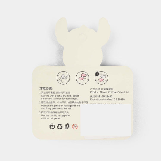 Nail Art Set | Pack of 10