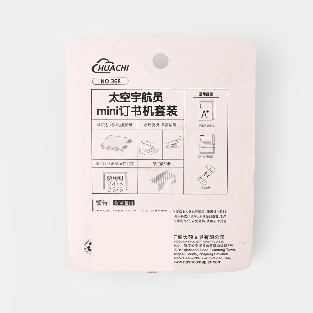 Mini Stapler with Pin Box