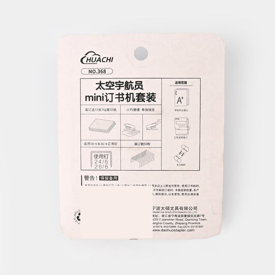 Mini Stapler with Pin Box