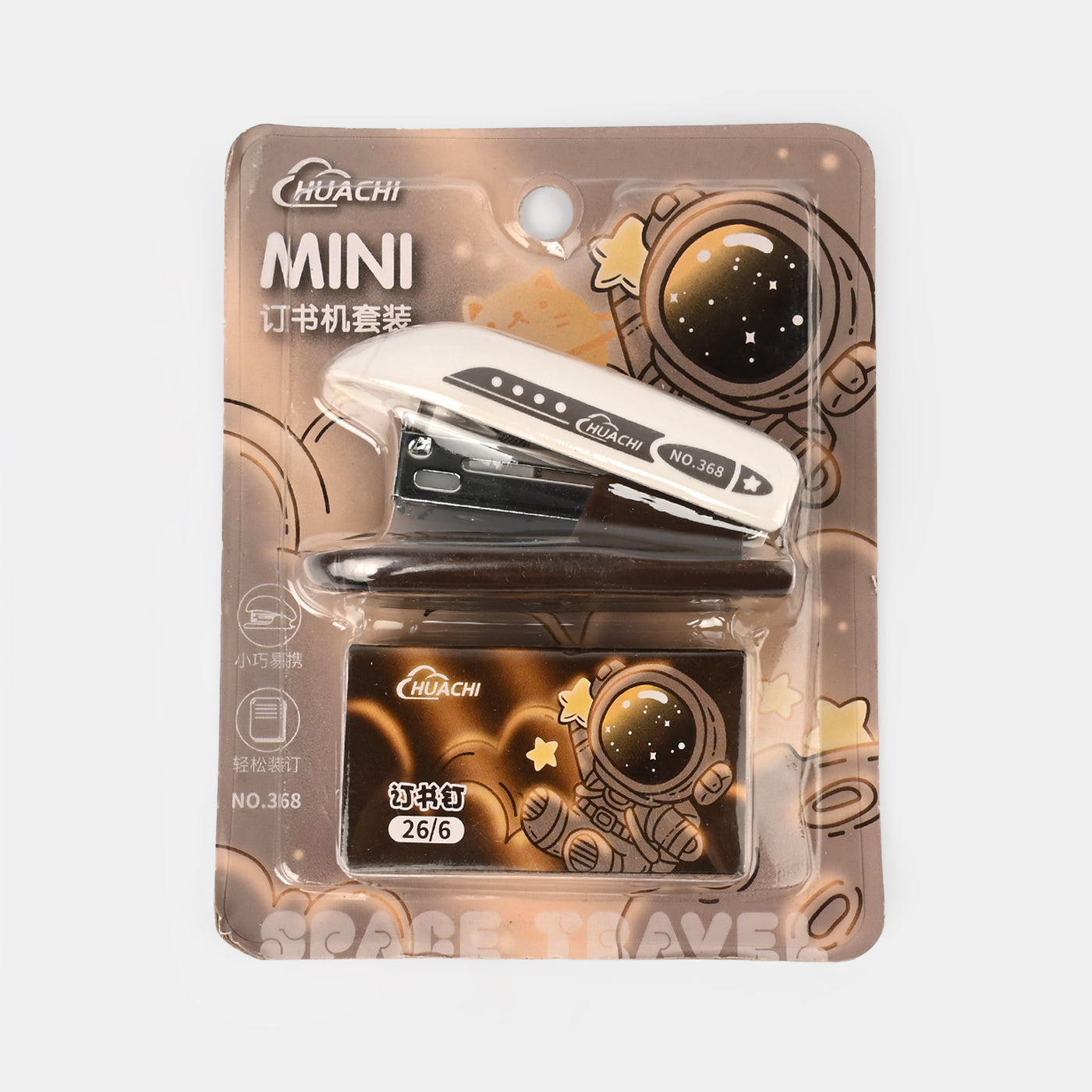 Mini Stapler with Pin Box