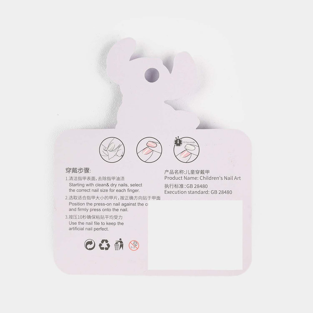 Nail Art Set | Pack of 10