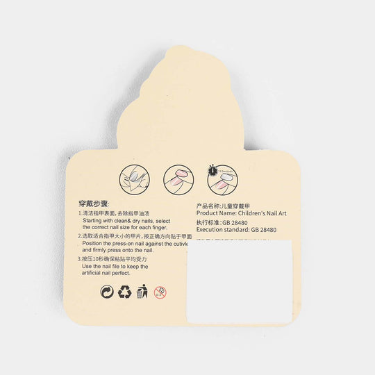 Nail Art Set | Pack of 10