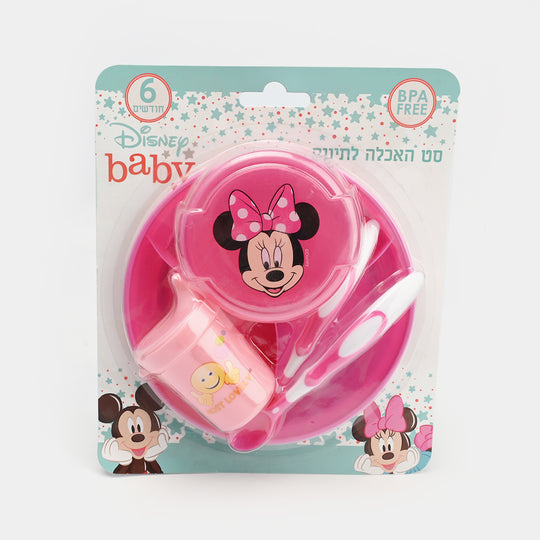 Baby Feeding Bowl Set | 6M+