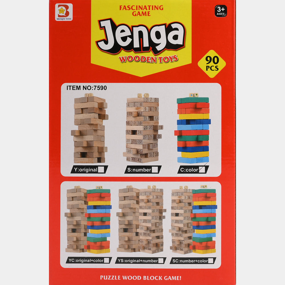 Jenga Game Wooden Blocks, Stacking Tower Game | 90PCS