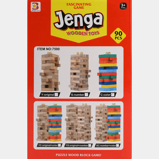 Jenga Game Wooden Blocks, Stacking Tower Game | 90PCS