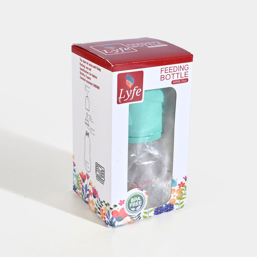 Lyfe Baby Plastic Feeding Bottle 2Oz |60ml |Green