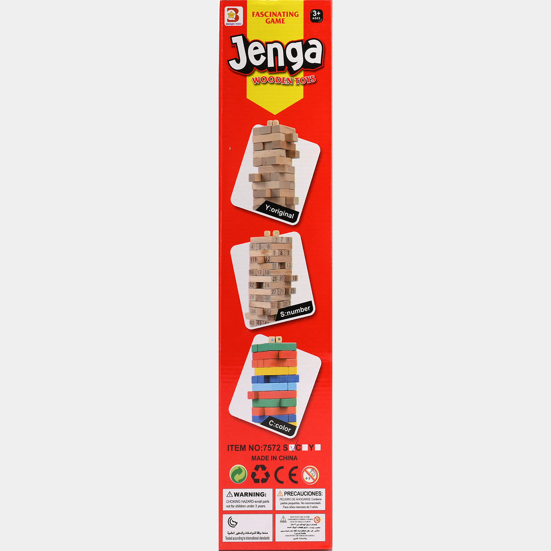 Jenga Game Wooden Blocks, Stacking Tower Game | 72PCS