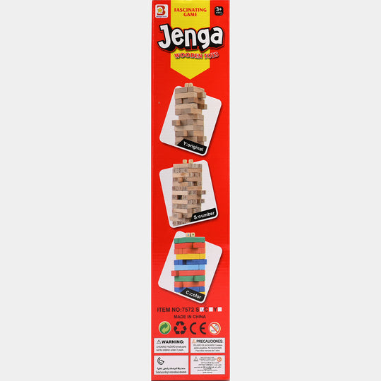 Jenga Game Wooden Blocks, Stacking Tower Game | 72PCS