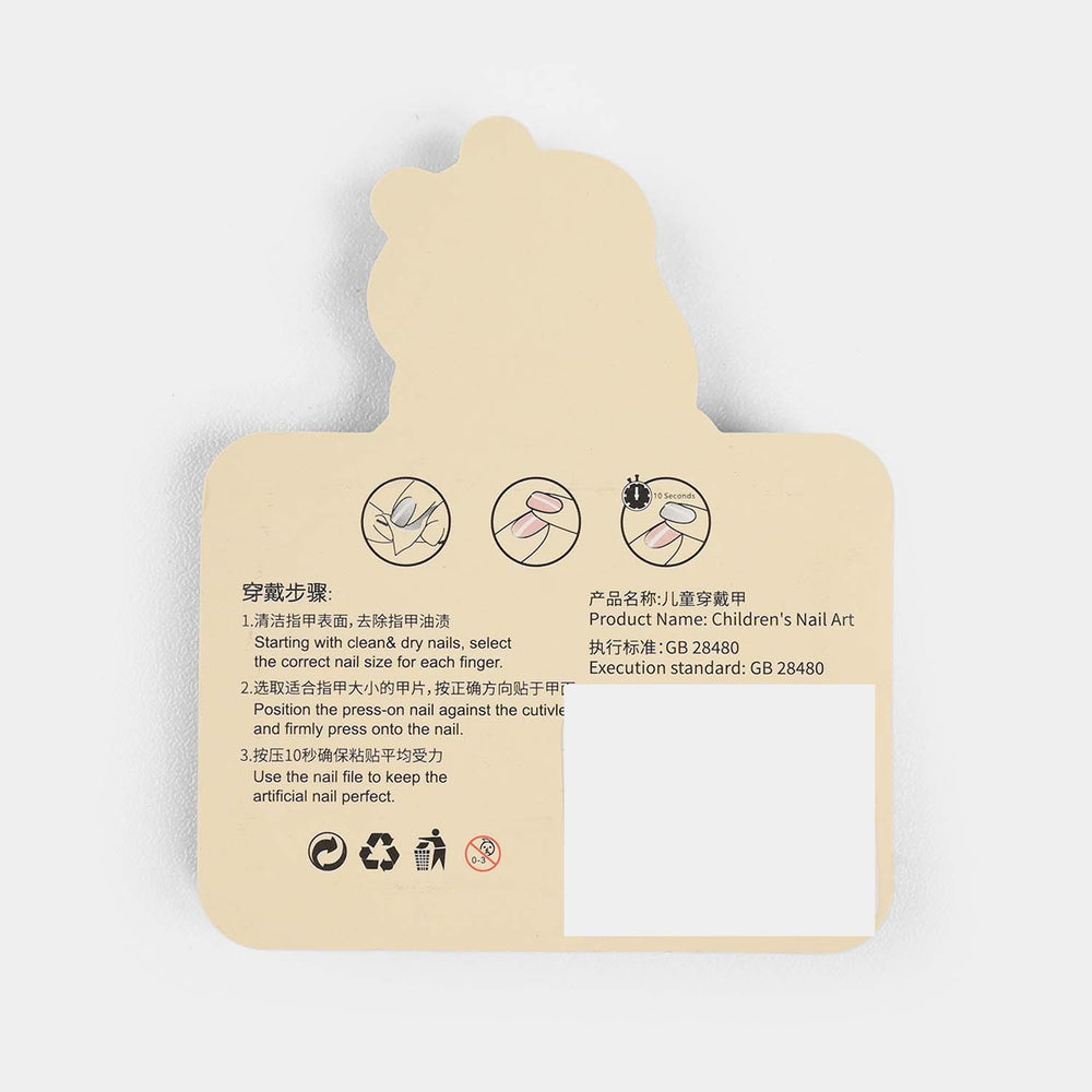 Nail Art Set | Pack of 10