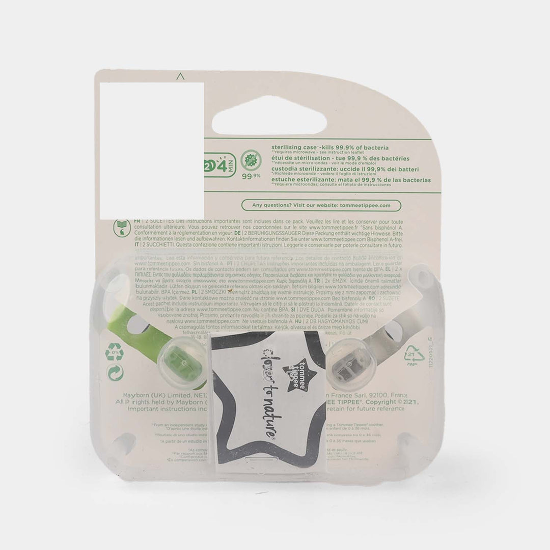 Fun Style Pacifiers 2-PK Soothers